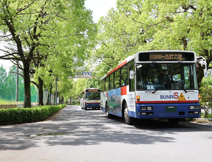 大学バス停