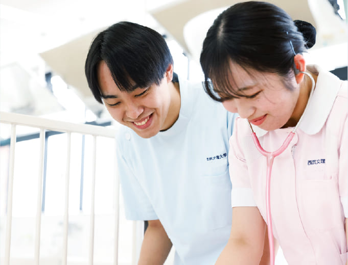 看護学部