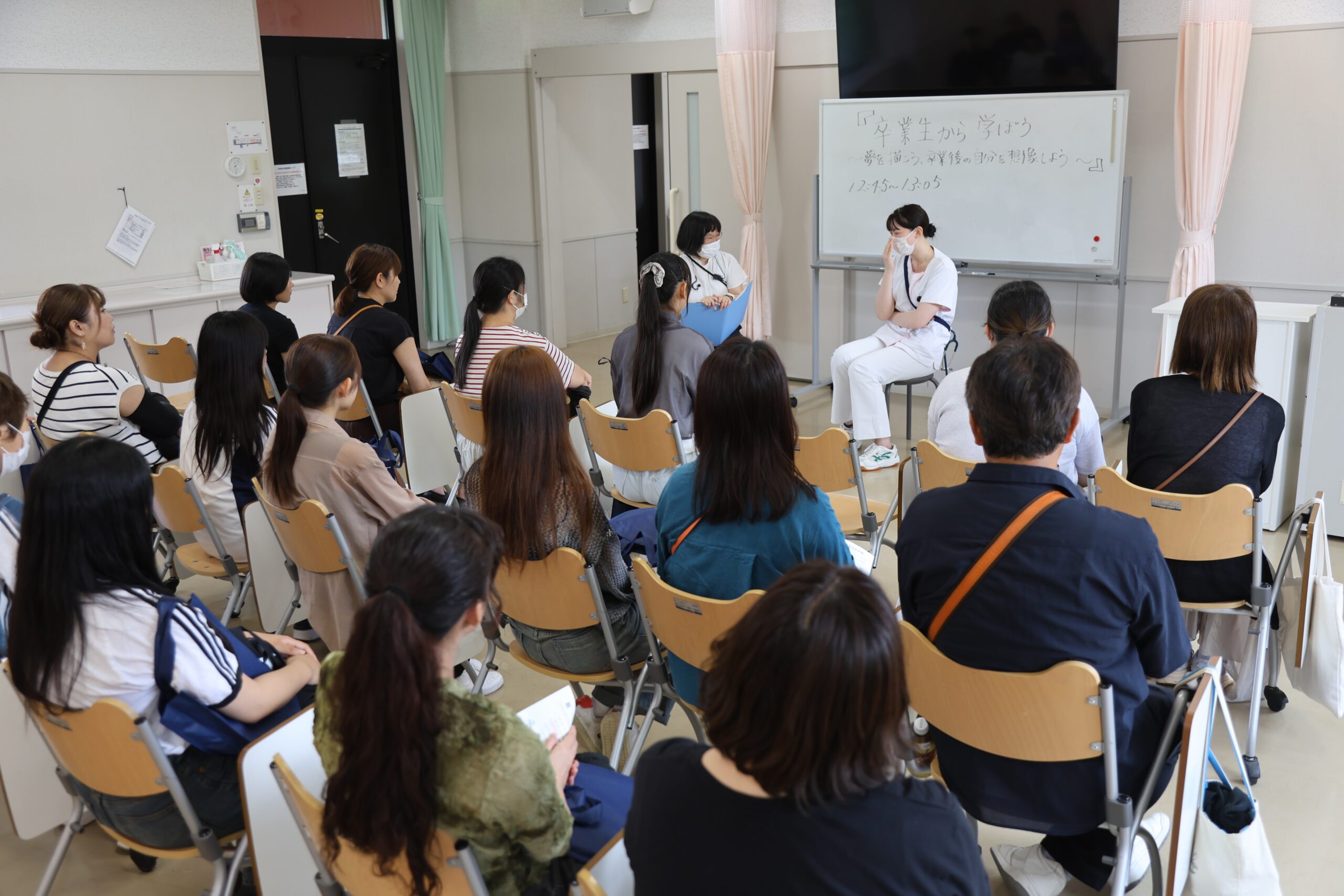 看護学部『卒業生から学ぼう！』